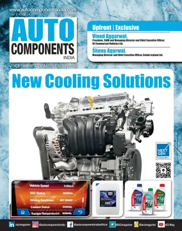 Auto components India - 01 giu 2023