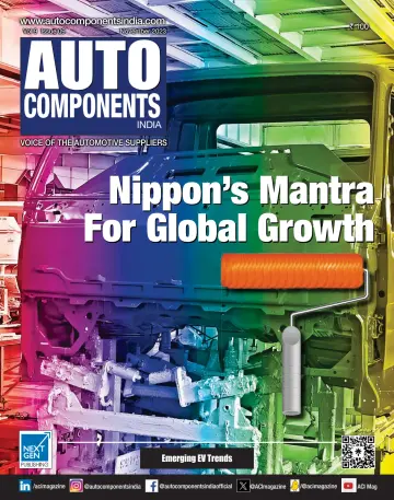 Auto components India - 11 11月 2023