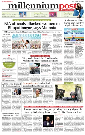 Millennium Post (Kolkata) - 07 四月 2024