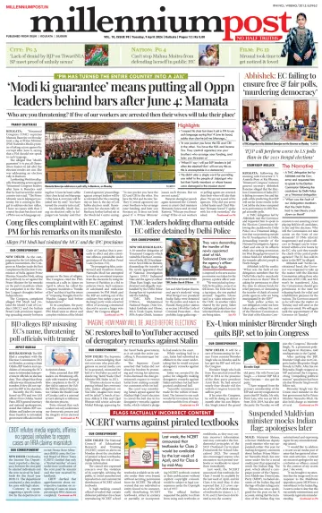 Millennium Post (Kolkata) - 09 4月 2024