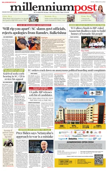 Millennium Post (Kolkata) - 11 4월 2024