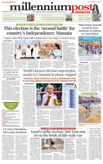 Millennium Post (Kolkata) - 20 四月 2024