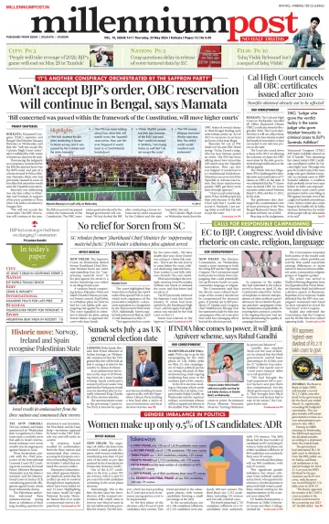 Millennium Post (Kolkata) - 23 май 2024