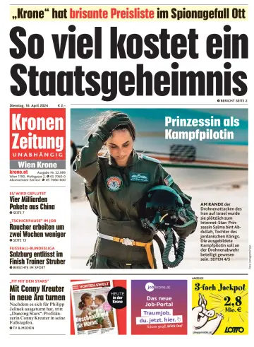 Kronen Zeitung - 16 四月 2024