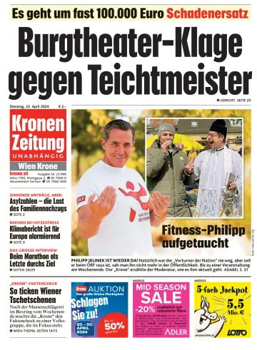 Kronen Zeitung - 23 四月 2024
