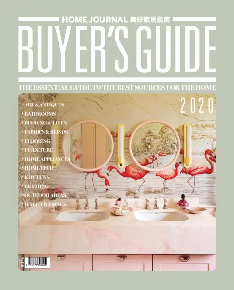 Home Journal Buyer's Guide
