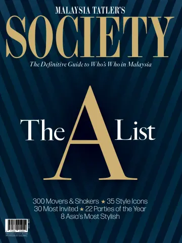 Malaysia Tatler Society - 01 一月 2015