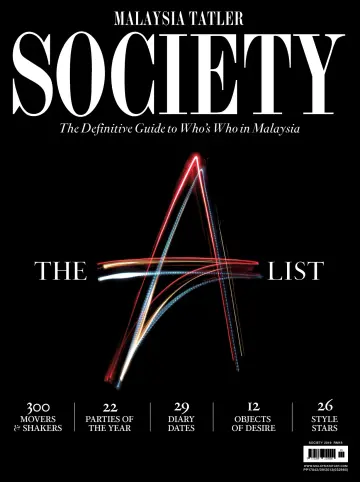 Malaysia Tatler Society - 01 一月 2019