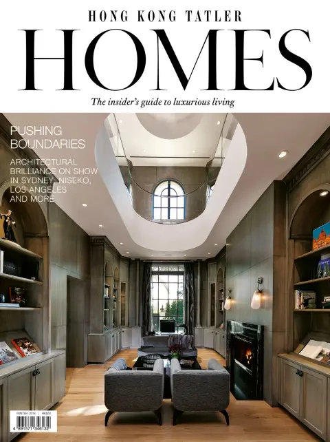 Hong Kong Tatler Homes