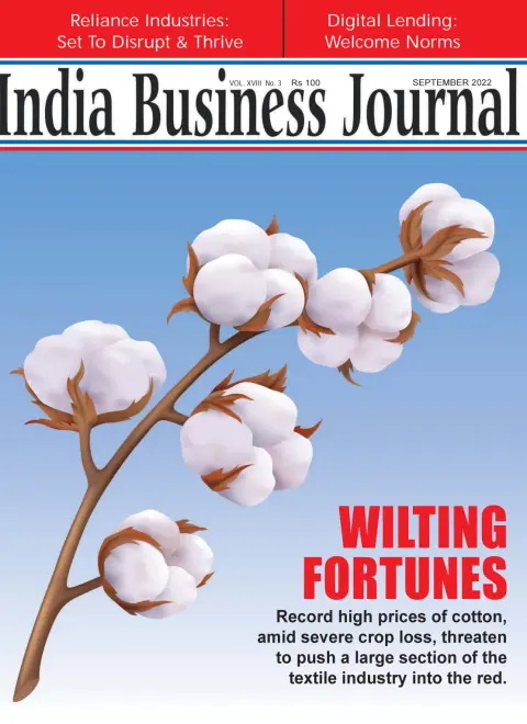 India Business Journal