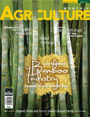 Agriculture - 1 Aug 2015