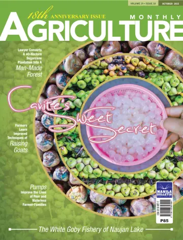 Agriculture - 1 Oct 2015