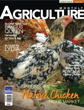 Agriculture - 1 Aug 2016