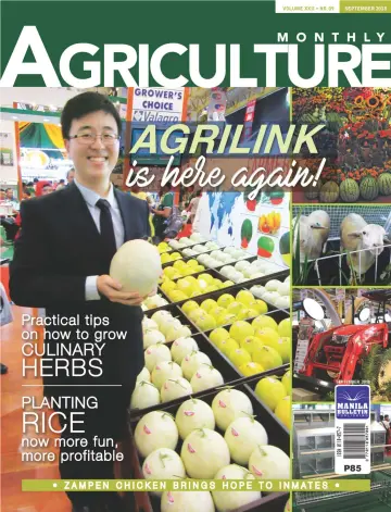 Agriculture - 01 九月 2018