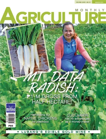 Agriculture - 1 Mar 2019
