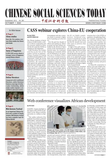 Chinese Social Sciences Today - 1 Oct 2020