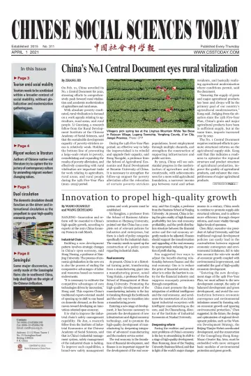 Chinese Social Sciences Today - 1 Apr 2021
