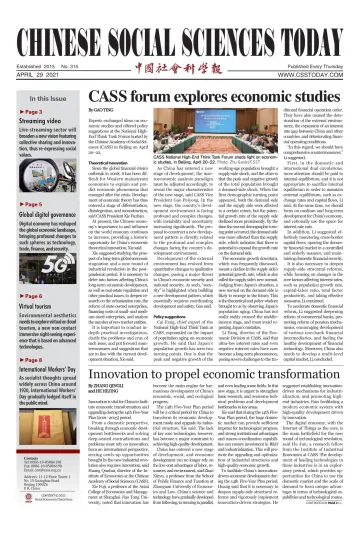 Chinese Social Sciences Today - 29 Apr 2021