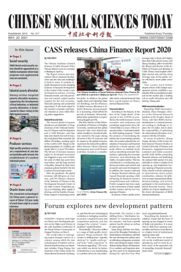 Chinese Social Sciences Today - 20 May 2021