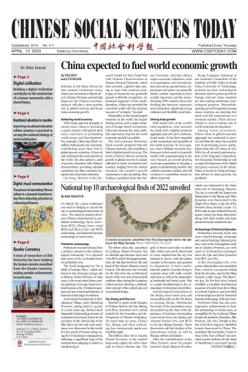 Chinese Social Sciences Today - 13 Apr 2023
