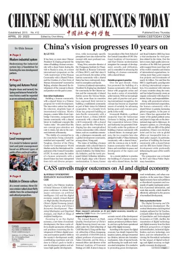 Chinese Social Sciences Today - 20 Apr 2023