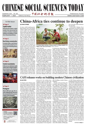 Chinese Social Sciences Today - 01 feb. 2024