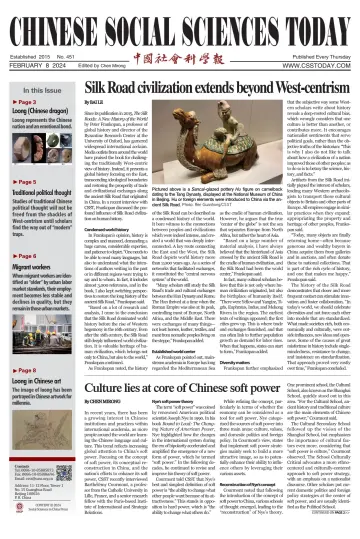 Chinese Social Sciences Today - 08 feb 2024