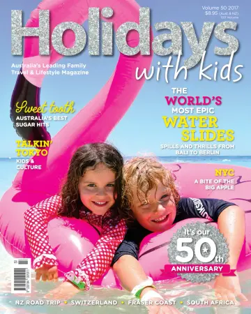 Holiday with Kids - 20 12月 2016