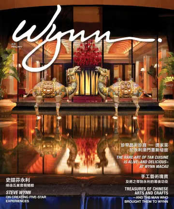 Wynn Magazine - 06 сен. 2017