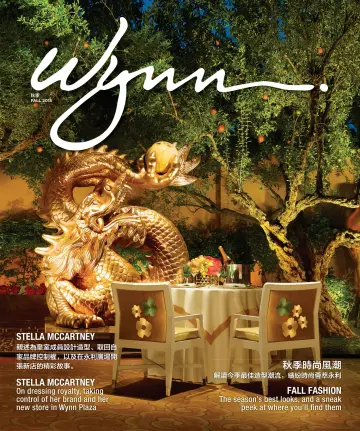 Wynn Magazine - 01 sept. 2018