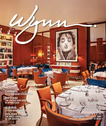 Wynn Magazine - 01 dic. 2018