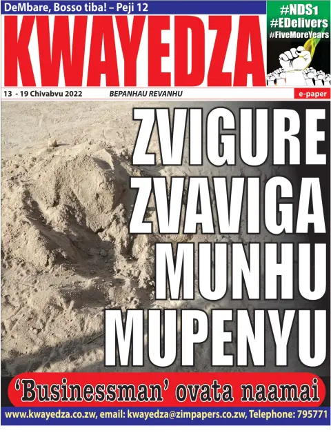 Kwayedza