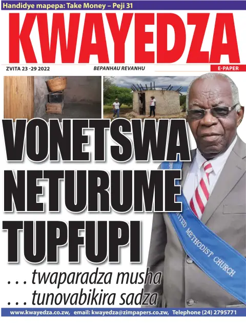 Kwayedza Subscriptions - PressReader