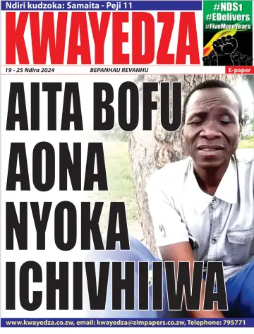 Kwayedza - 19 Ean 2024