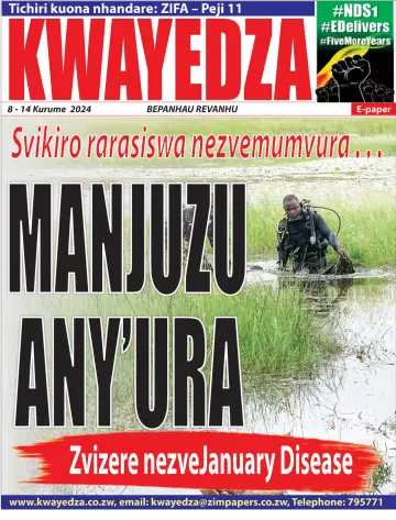 Kwayedza - 08 三月 2024