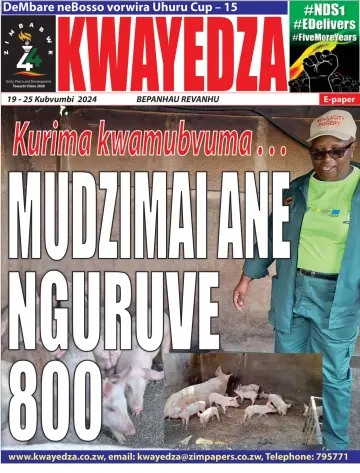 Kwayedza - 19 Aib 2024