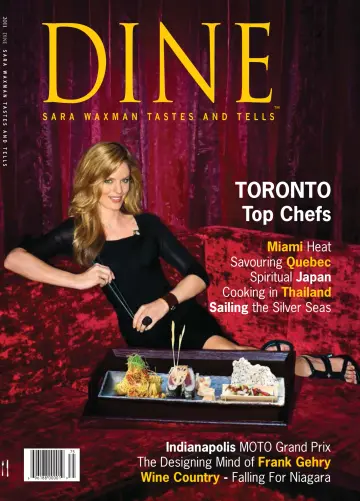 DINE and Destinations - 01 9月 2011