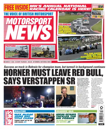 Motorsport News - 07 三月 2024