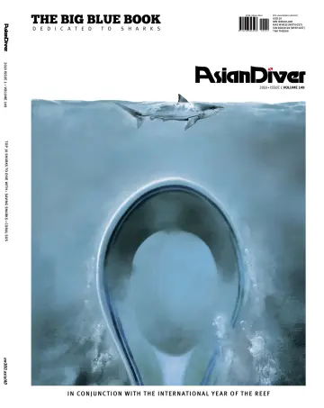 Asian Diver (English) - 07 三月 2018
