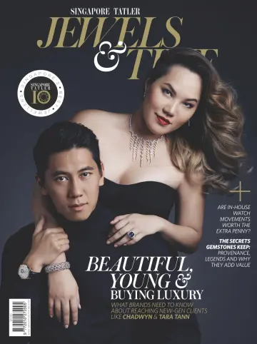 Singapore Tatler Jewels & Time - 01 août 2016