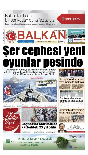 Balkan Günlüğü - 31 Aug 2020