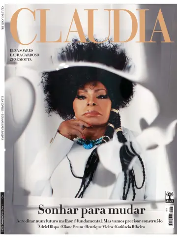 Claudia - 14 8월 2020