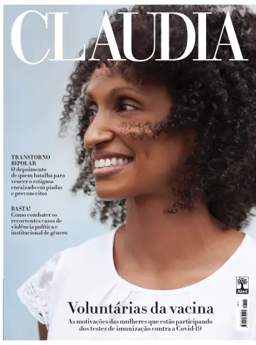 Claudia - 15 1월 2021