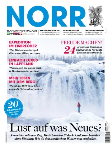 NORR Magazine - 01 дек. 2019