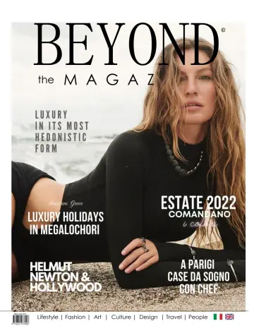 Beyond the Magazine - 15 Jul 2022