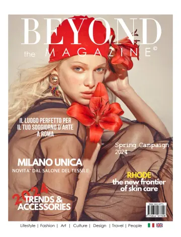 Beyond the Magazine - 01 二月 2024
