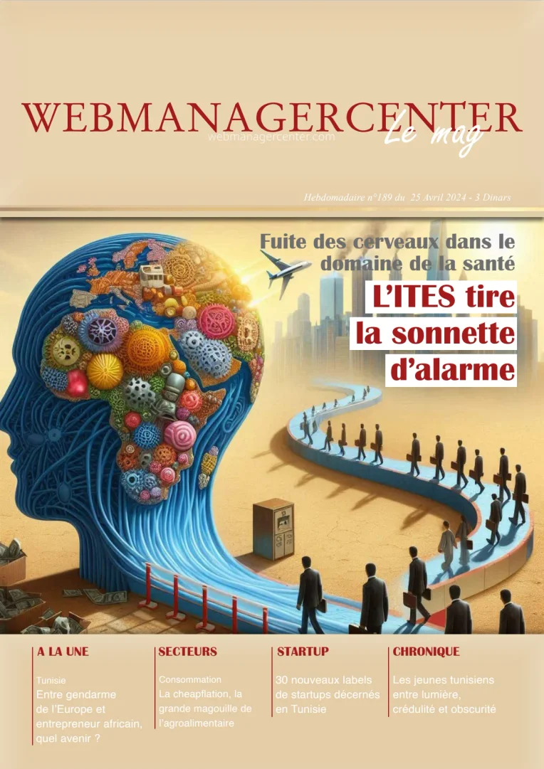 WMC Le Mag