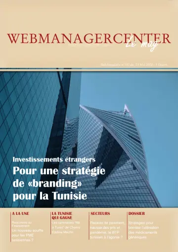 WMC Le Mag - 23 май 2024