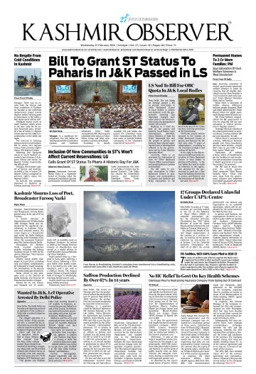 Kashmir Observer - 7 Feb 2024