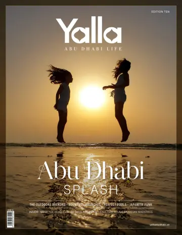 Abu Dhabi Life - Yalla - 17 окт. 2021
